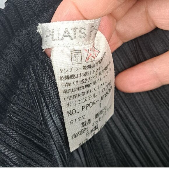 Pleats Please by Issey Miyake Black Pants EUC Size 1 - Picture 8 of 9